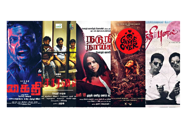 தளபதி 67 படத்தில் பாடல்கள் இல்லையா ! இதுவரை தமிழில் சாங்ஸ் இல்லாமல் வெளியான முக்கிய திரைப்படங்கள்.. | Movies Without Songs Tamil Movies தளபதி 67 படத்தில் பாடல்கள் இல்லையா ! இதுவரை தமிழில் சாங்ஸ் இல்லாமல் வெளியான முக்கிய திரைப்படங்கள்.. | Movies Without Songs Tamil Movies