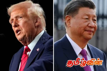 தெற்காசியாவில் சீனாவின் ஆதிக்கம் அதிகரித்து வருவது குறித்து அமெரிக்கா கவலை