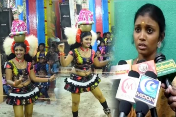 இதுக்கு நீ விபச்சாரம் பண்ணலாம்னு அசிங்கமா பேசுறாங்க - கரகாட்ட நாயகி பரமேஸ்வரி குமுறல்..!