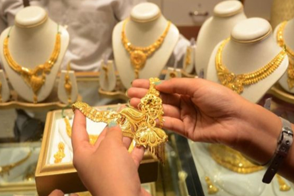 இன்றைய தங்கம் விலை! 4வது நாளாக சரிவை நோக்கிச் சென்ற தங்கம்: காரணம் என்ன? | Today Gold Rate September 15 2022 In Tamil