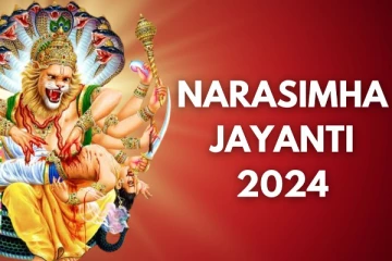 2024 நரசிம்ம ஜெயந்தி எப்பொழுது?