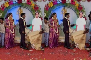 நண்பர்கள் கொடுத்த திருமண பரிசு.. மேடையிலேயே கதறி அழுத மணமகன்