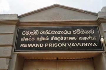 வவுனியாவில் 10 சிறைக் கைதிகள் உட்பட 41 பேருக்கு கோவிட் தொற்று உறுதி