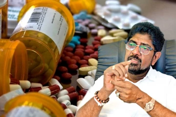 බාල ඖෂධ වැඩි මිලට ගෙන්වන කෙහෙළියගේ අලුත්ම සෙල්ලම ගැන අනාවරණයක්.(VIDEO)