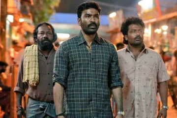 3 நாட்களில் கர திரைப்படம் செய்துள்ள வசூல்.. எவ்வளவு தெரியுமா