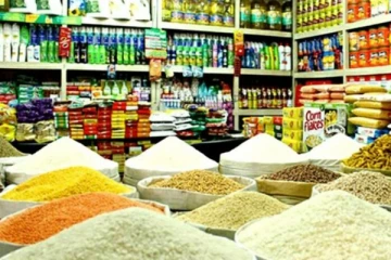 அத்தியாவசிய உணவுப் பொருட்கள் சிலவற்றின் விலை மேலும் குறைந்தது