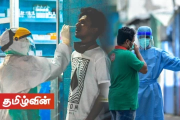 யாழில் அதிகரித்துவரும் கோவிட் தொற்று - மீண்டும் விதிக்கப்பட்ட இறுக்கமான கட்டுப்பாடுகள்