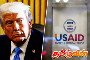 ட்ரம்பின் திட்டத்திற்கு எதிராக நீதிமன்றம் பிறப்பித்துள்ள உத்தரவு