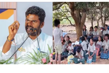 அரசு பள்ளியின் அவலம் .. சினிமா டயலாக் பேசுவது ஒன்றே அமைச்சரின் தகுதி -அண்ணாமலை!