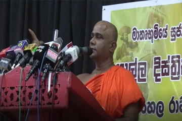 லிட்ரோ நிறுவனத்தின் தலைவருக்கு ஒரு மாத சம்பளம் எவ்வளவு தெரியுமா? உண்மையை உடைத்த தேரர்