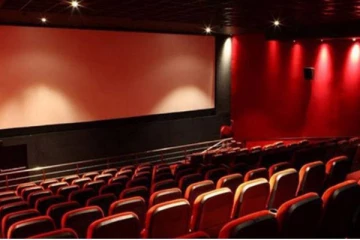 திரையரங்குகளுக்குள் தொலைபேசி கொண்டு செல்வதைத் தடுக்க புதிய சட்டம்