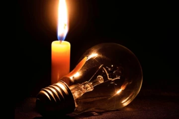 අද දිනට විශේෂ වූ විදුලි කප්පාදුව.. (PHOTO)