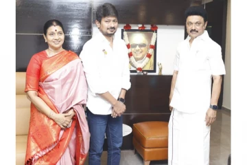 இது பதவி இல்லை.. பொறுப்பு - உதயநிதி ஸ்டாலின் பெருமிதம்!