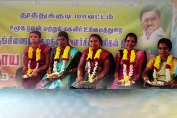 கர்ப்பமாகாத 5 பெண்களுக்கு நடந்த வளைகாப்பு நிகழ்ச்சி! அம்பலமான மோசடி.. தலைசுற்றவைக்கும் சம்பவம்