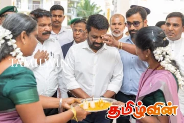 அநுரவின் யாழ். விஜயம் தொடர்பில் பாதுகாப்பு அமைச்சின் விசேட அறிக்கை