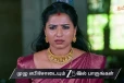 கார்த்திகை தீபம் எபிசோட் அப்டேட்: ரேவதியைக் காப்பாற்றிய கார்த்திக்... திருமணத்தைத் தடுத்து நிறுத்துவானா?