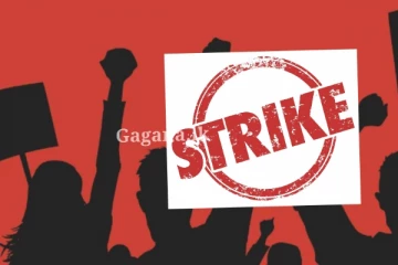 විශ්වවිද්‍යාලයක් වැසෙයි?.. ආචාර්යවරු වර්ජනයක මෙන්න..