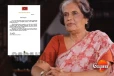 හිටපු ජනපතිනි චන්ද්‍රිකා බණ්ඩාරනායකගෙන් නිවේදනයක්