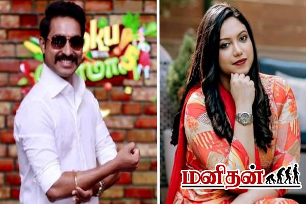 நாடகம் ஆடி வழக்கை திசைத்திருப்பிய ரங்கராஜ்.. குழந்தையை காட்டிய ஜாய் கிரிஸில்டா | Joy Crizildaa After Delivery Exclusive Interview