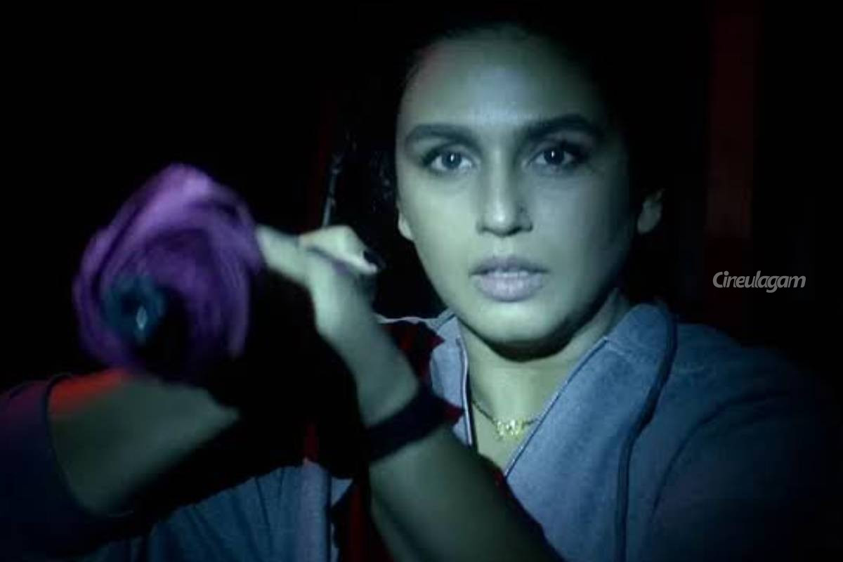 Baby Do Die Do திரை விமர்சனம் | Baby Do Die Do Movie Review