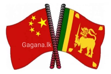 ලංකාවේ ණය සම්බන්ධයෙන් චීනය විශේෂ තීරණයක් ගනී..රටටම සුභ ආරංචියක්..