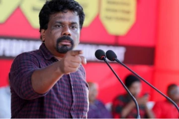 මුලු රටේම අර්බුදය විසඳන එකම ක්‍රමය අනුර කියයි..