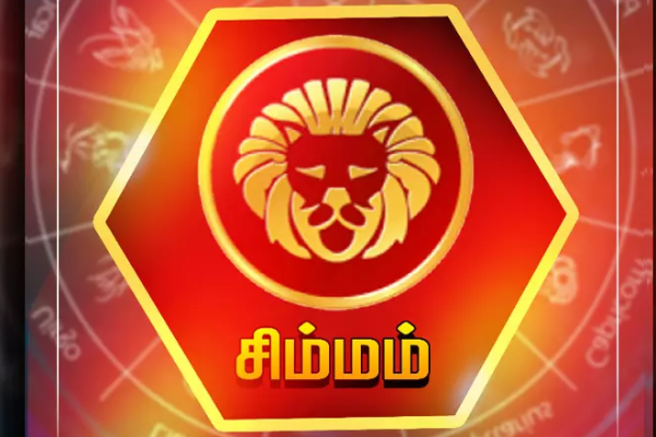 பேரதிர்ஷ்டம் காத்திருக்கும் 5 ராசியினர் - வார ராசிபலன் | Weekly Rasi Palan In Tamil Top 3 Zodiac Signs