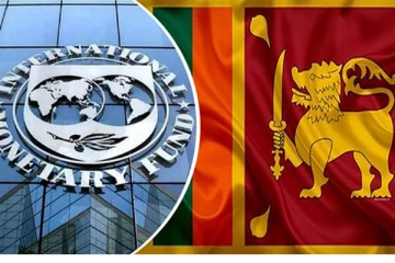 மூன்றாவது மீளாய்வு முடிவு தொடர்பில் சர்வதேச நாணய நிதியம் அறிவிப்பு