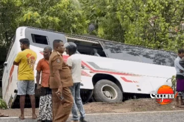 සුළු මොහොතකට පෙර යටියන්තොටදී බස් අනතුරක්