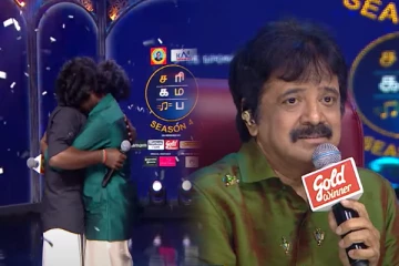 சரிகமபவில்: திறமையாக பாடிய இருவரில் 4th Finalist ஆக தெரிவு செய்யப்பட்டவர் இவரா?