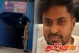 கெஹெல்பத்தரவுக்கு ஏற்பட்டுள்ள உயிர் அச்சுறுத்தல்