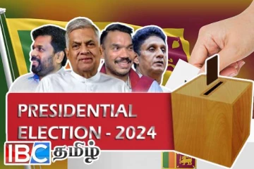 ஜனாதிபதி தேர்தலுக்கான செலவின அறிக்கை: அதிக செலவு செய்தவர் யார் தெரியுமா!