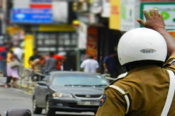தலைநகர் வருவோருக்கு காவல்துறையினர் விசேட அறிவிப்பு