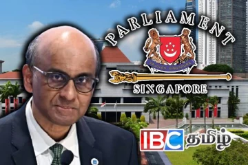 வெளிநாடொன்றில் அதிரடியாக கலைக்கப்பட்ட நாடாளுமன்றம்