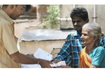 சொந்தமாக வீடு, மகன், மகள் வீட்டில் வசித்தால் முதியோர் உதவித்தொகை நிறுத்தப்படும் - வெளியான தகவல்