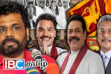 அநுர ஆட்சியில் சிக்கப்போகும் பாரிய கொலைக் குற்றவாளிகள்