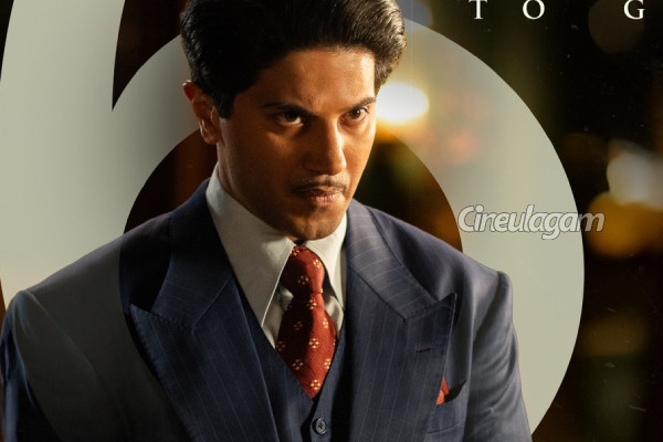 காந்தா படத்திற்கு வந்த புது சிக்கல்.. ரிலீஸ் ஆகுமா? | Kaantha In Legal Trouble