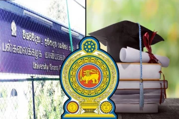 பல்கலை அனுமதிக்கான வெட்டுப்புள்ளிகள் தொடர்பில் வெளியான அறிவிப்பு