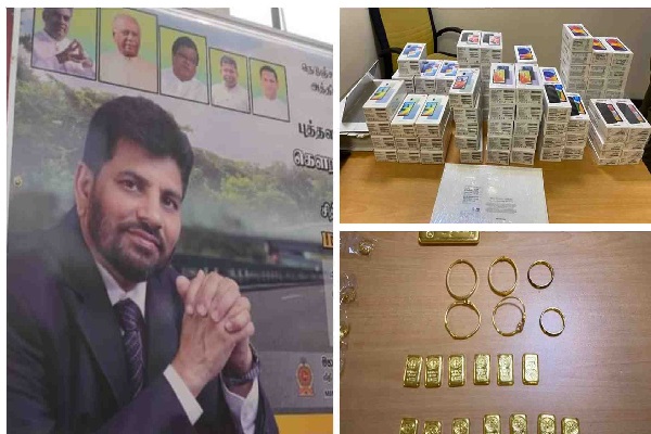 தங்கம் கடத்திய நாடாளுமன்ற உறுப்பினர் வெளிநாடு பறந்தார் | Mp Who Smuggled Gold Leaves For Dubai