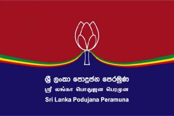 மொட்டுவின் அதிரடி - கட்சி தாவிய உள்ளூராட்சி மன்ற உறுப்பினர்களுக்கு வேட்டு