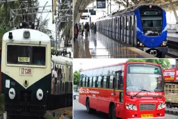 மக்களே இனி பஸ்,ரயில்களில் பயணிக்க ஒரே டிக்கெட் போதும்...எப்போது அமலாகிறது?