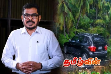 முன்னாள் சபாநாயகர் அசோக ரன்வல கைது..