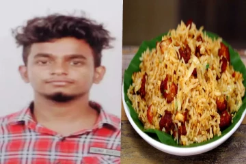 சிக்கன் ரைஸ் சாப்பிட்ட மாணவர் பலி - அதிர்ச்சி சம்பவம்!