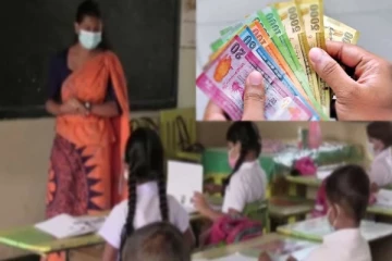 மாணவர்களின் பெற்றோரை இலக்கு வைத்து பாரிய நிதி மோசடி : காவல்துறை எச்சரிக்கை