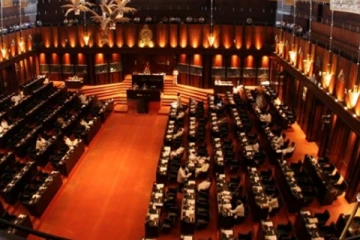 21ට පාර්ලිමේන්තුවේ සිටිමට නොහැකි වූ මන්ත්‍රීවරුන් සම්බන්ධයෙන් ප්‍රබලයෙක් ගත් තීරණය..