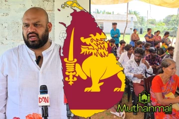 வடக்கும் கிழக்கும் ஒன்று சேர்க்கப்பட வேண்டும்!