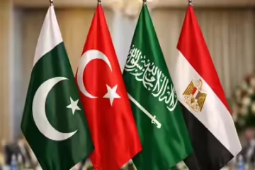 ஈரான் போரை நிறுத்த ஒன்று கூடும் நான்கு நாடுகள்