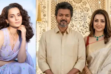 முதலமைச்சர் விஜய்- த்ரிஷா! கங்கனா ரணாவத் சொன்னது என்ன?