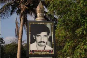 நிமலராஜன் படுகொலை வழக்கு: சந்தேகநபர்கள் விடுவிப்பு