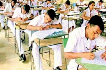 க.பொ.த உயர்தரப் பரீட்சை பெறுபேறுகள் - வெளியாகிய முக்கிய அறிவிப்பு